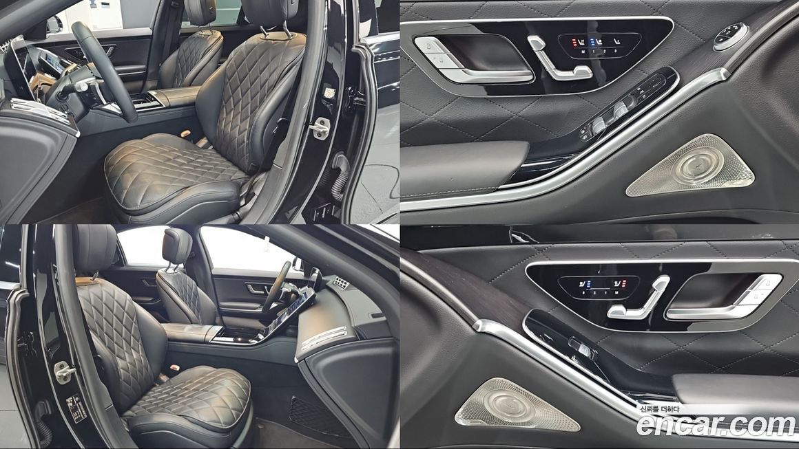 Mercedes-Benz S-Class 2023