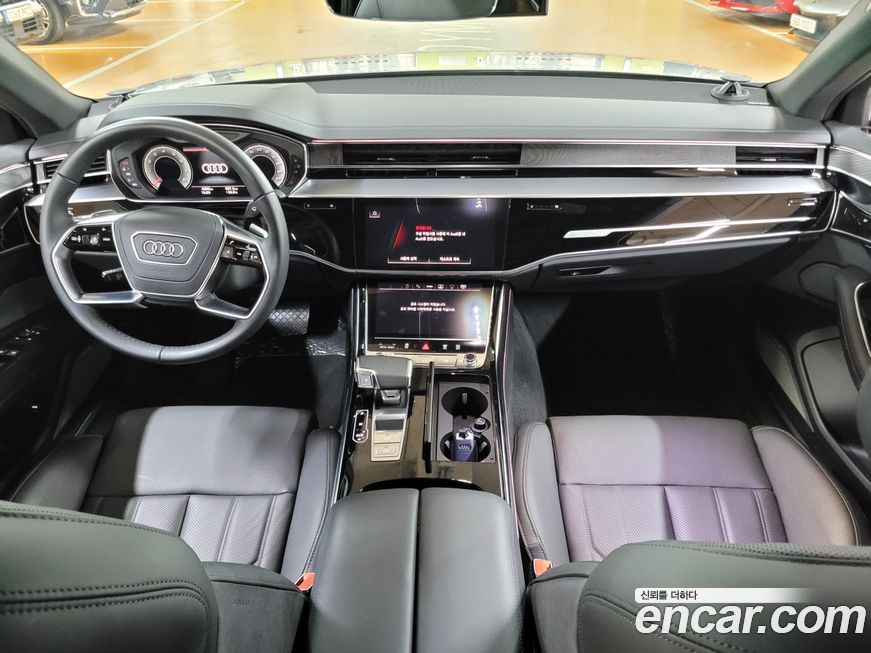Audi A8 2023