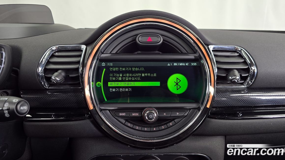 Mini Clubman 2019