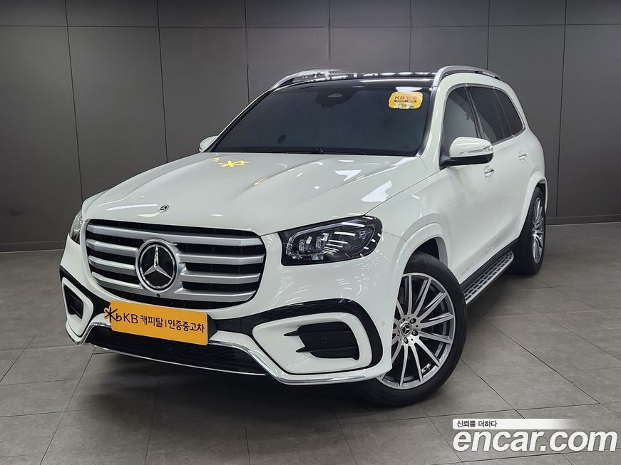 Mercedes-Benz GLS-Class 2025