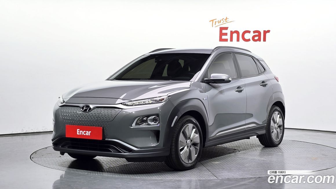 Hyundai Kona 2020