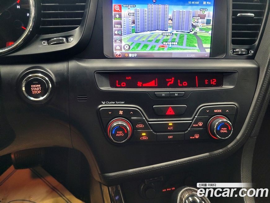 Kia K5 2013