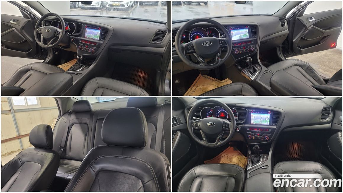Kia K5 2013