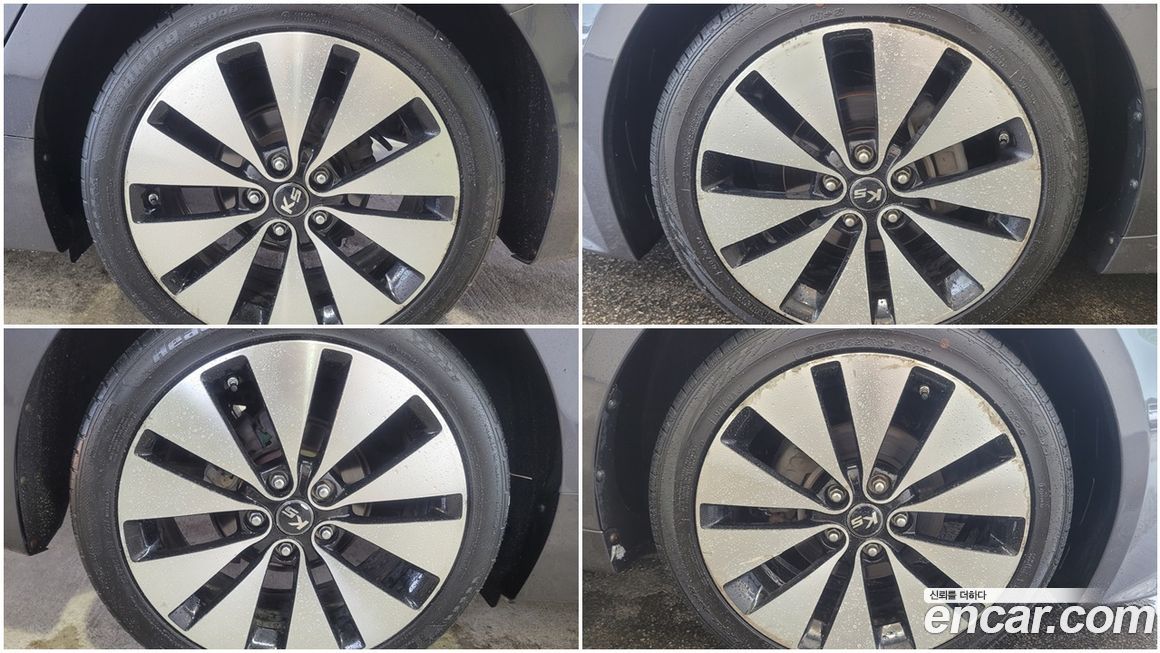 Kia K5 2013