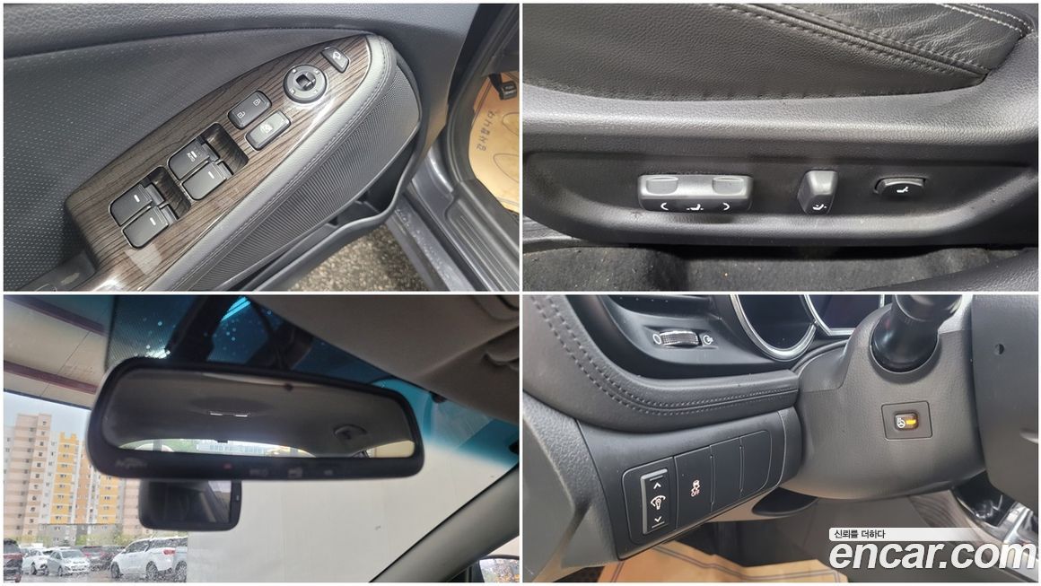 Kia K5 2013