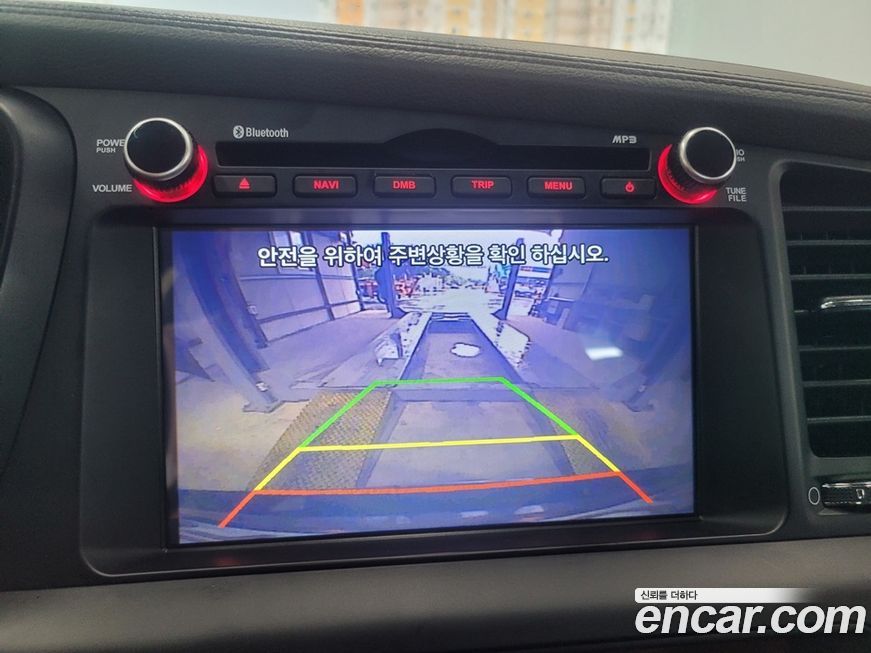 Kia K5 2013