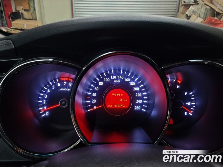 Kia K5 2013