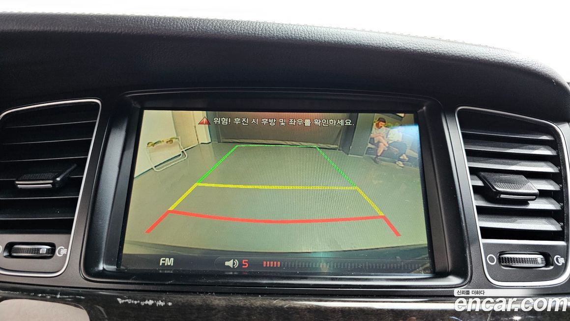 Kia K7 2014