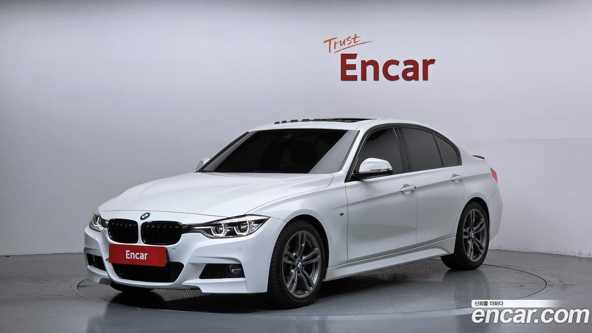 BMW 3-Series 2018