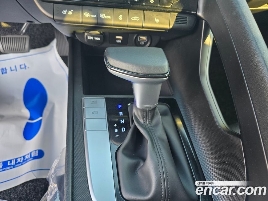 Hyundai AVANTE 2022