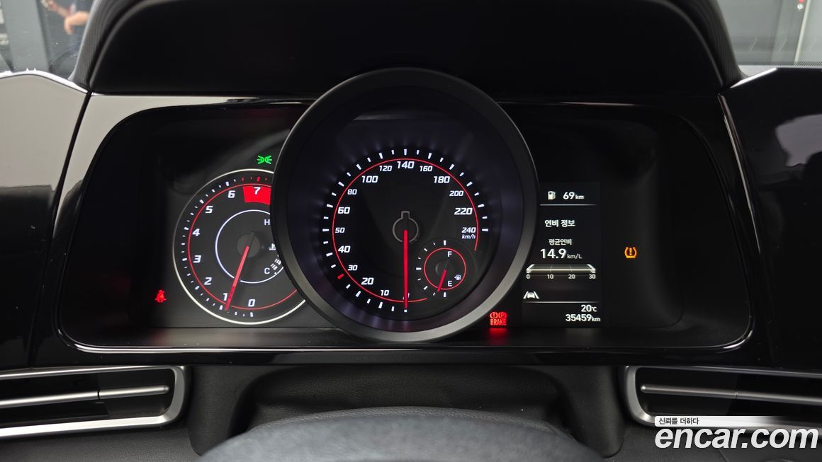 Hyundai AVANTE 2023