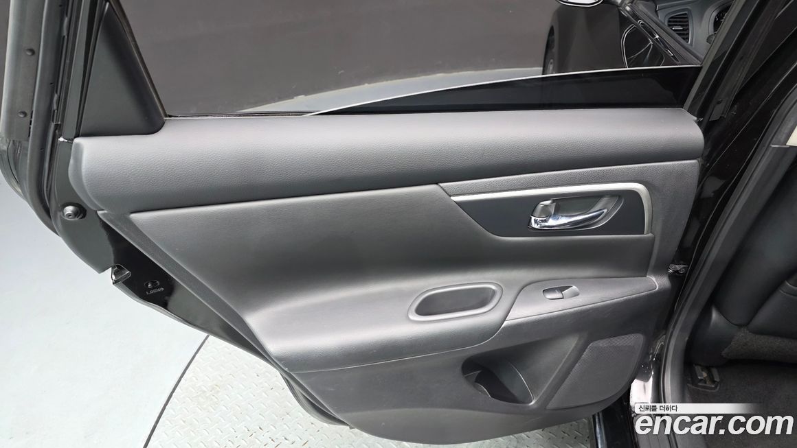 Nissan Altima 2017