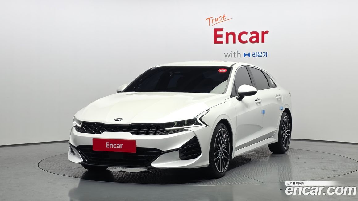 Kia K5 2020