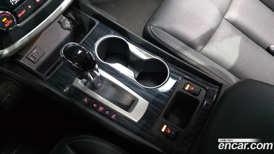 Nissan Altima 2017