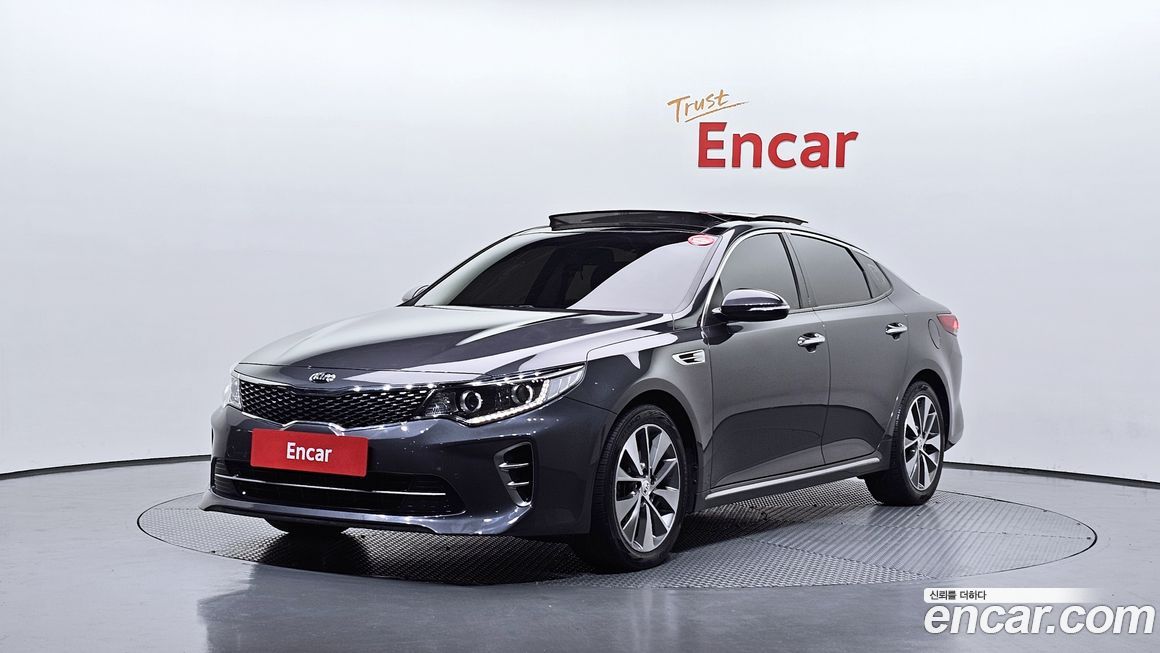 Kia K5 2016