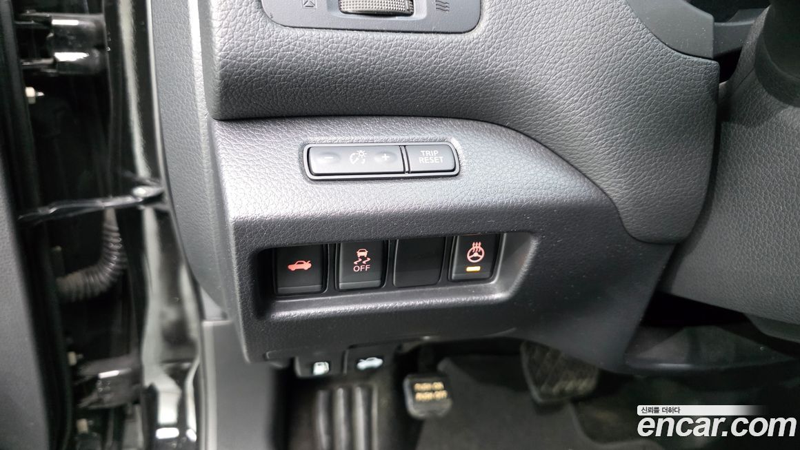Nissan Altima 2017