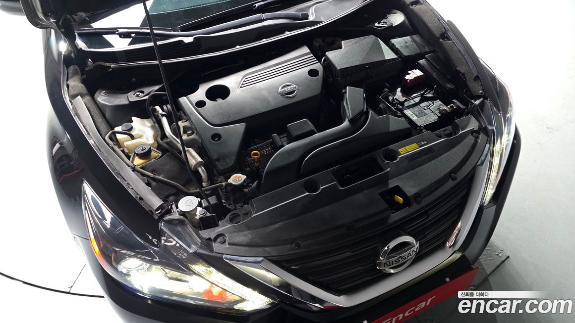 Nissan Altima 2017