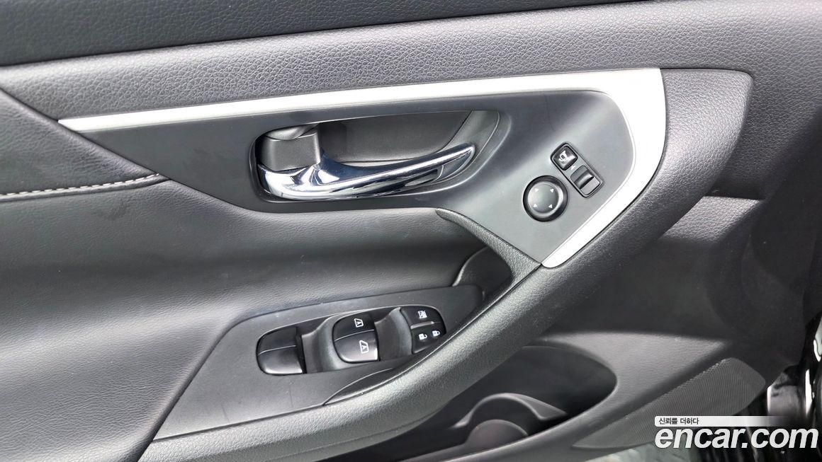 Nissan Altima 2017