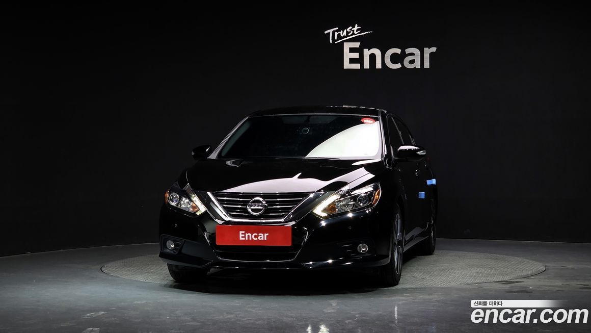 Nissan Altima 2017
