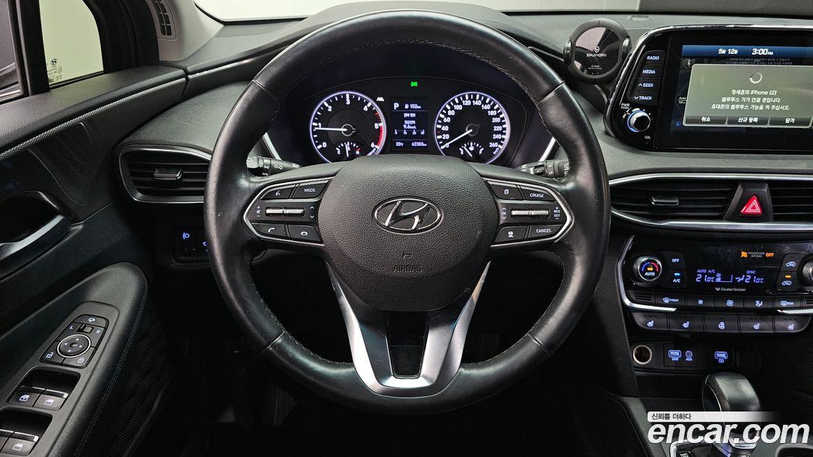 Hyundai Santafe 2020
