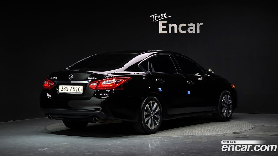 Nissan Altima 2017