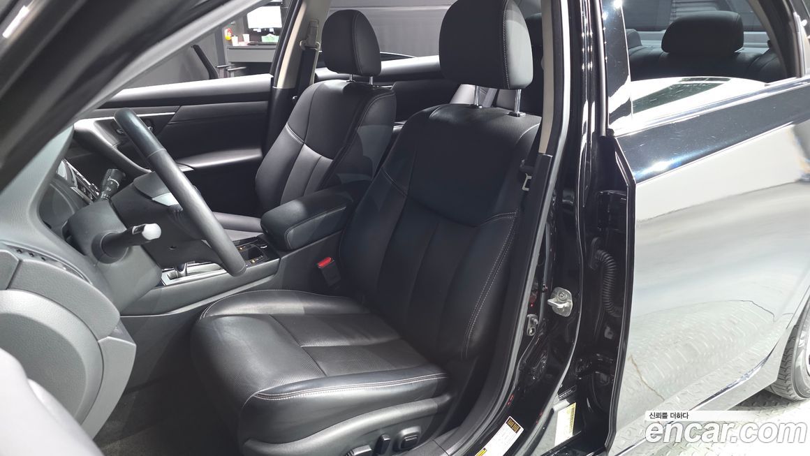 Nissan Altima 2017