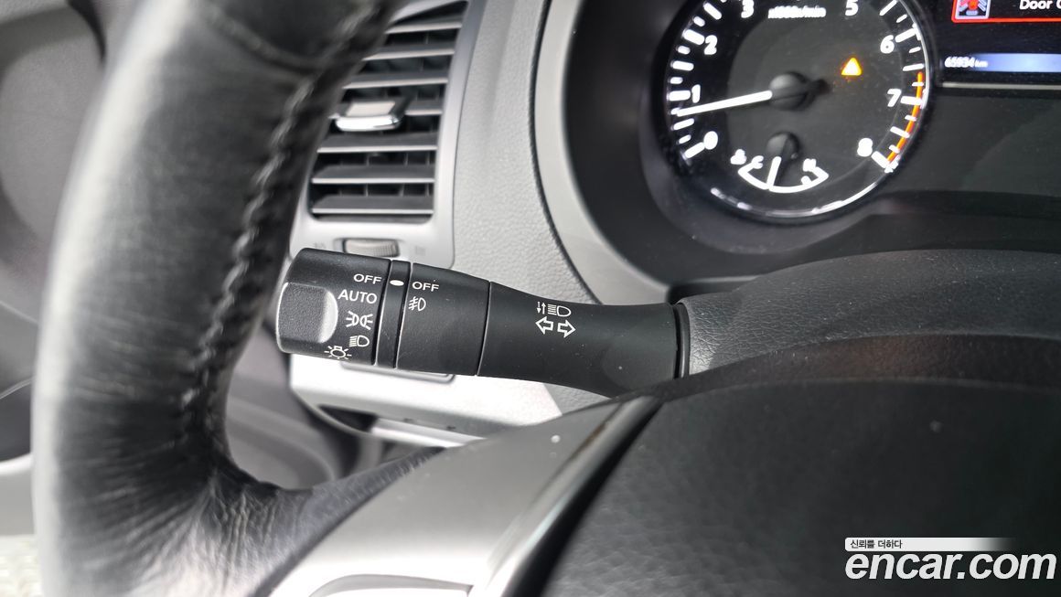Nissan Altima 2017