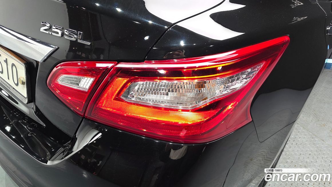 Nissan Altima 2017