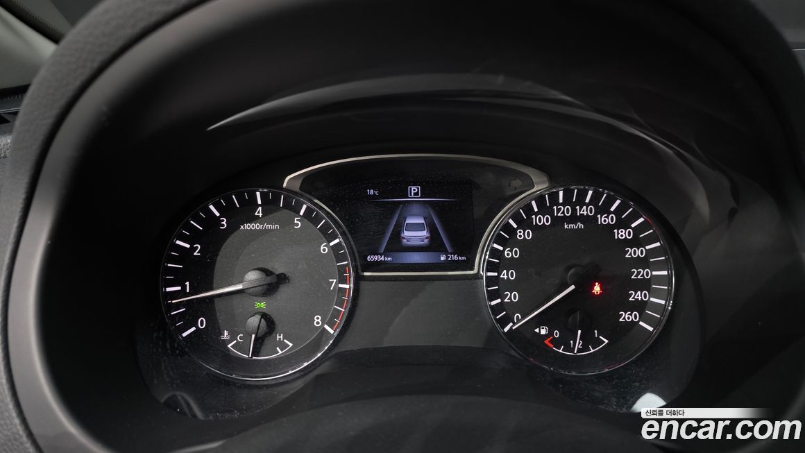 Nissan Altima 2017