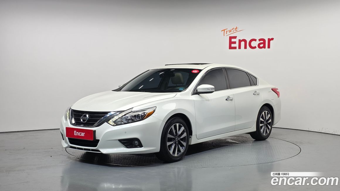 Nissan Altima 2017