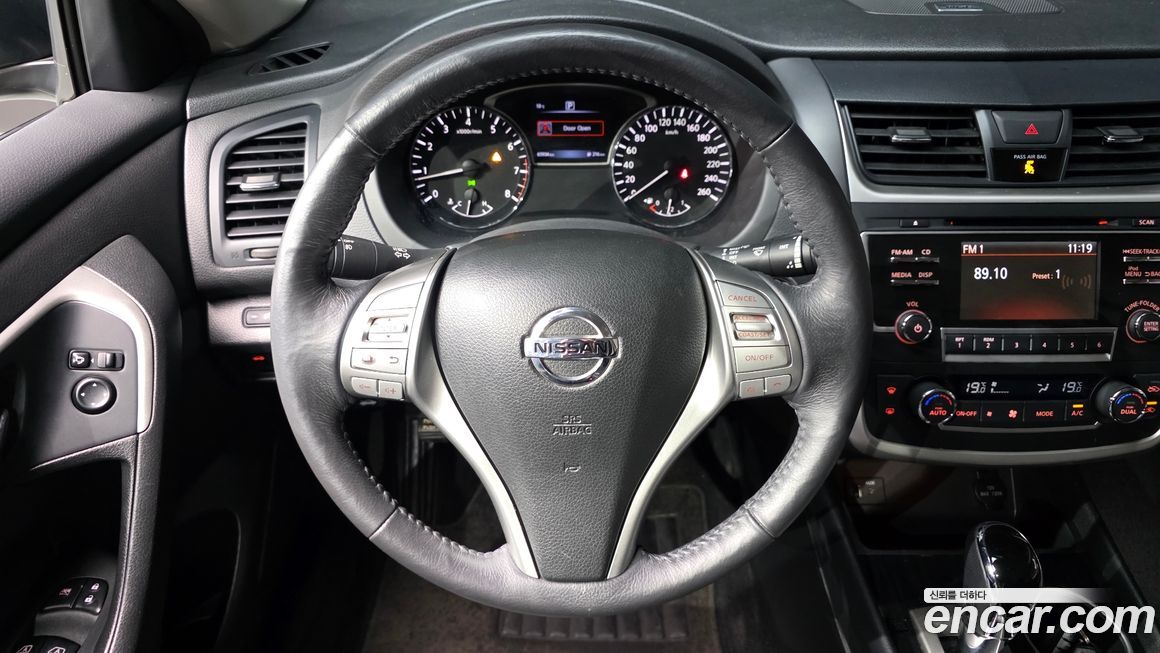 Nissan Altima 2017