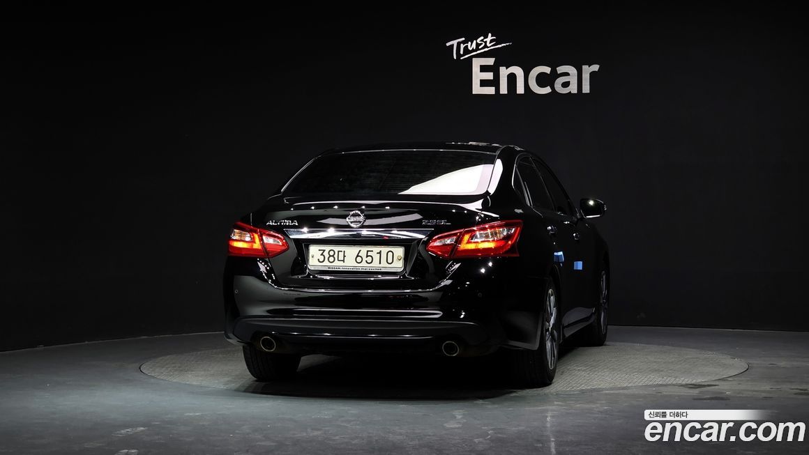 Nissan Altima 2017