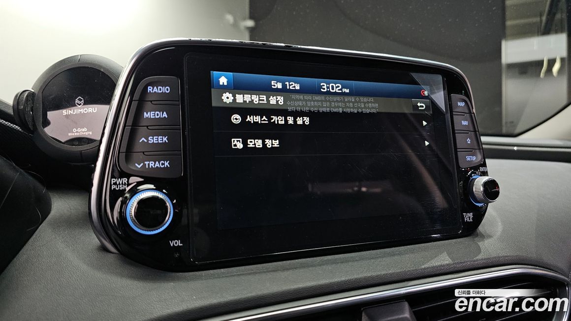 Hyundai Santafe 2020