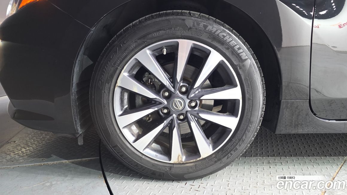 Nissan Altima 2017