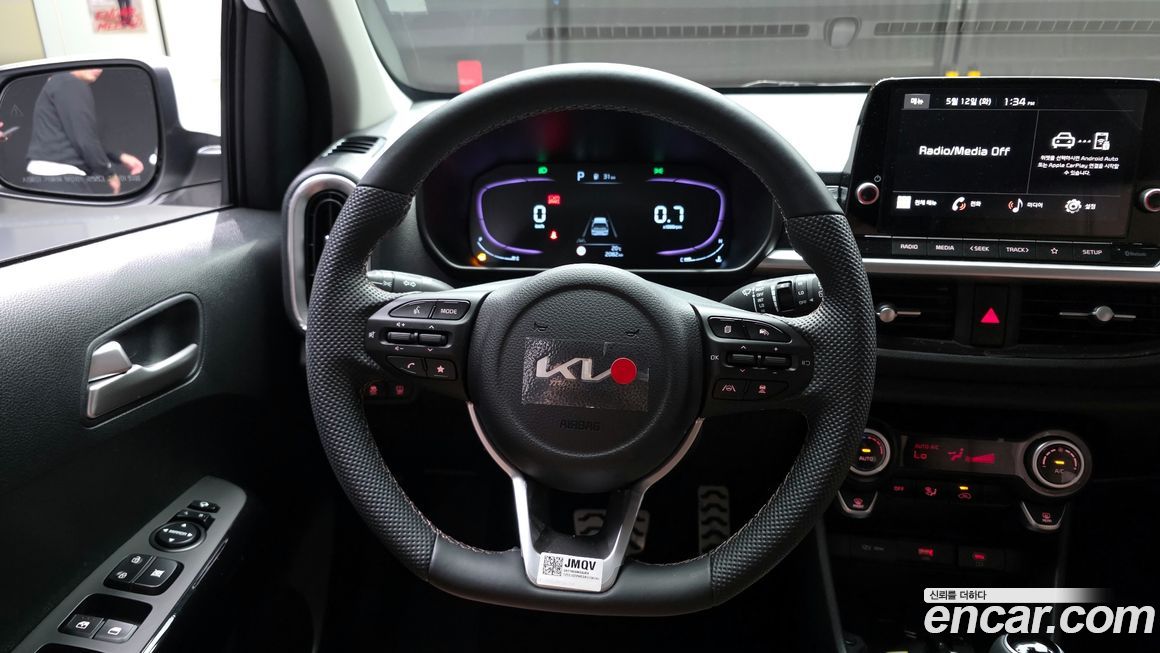 Kia morning 2026