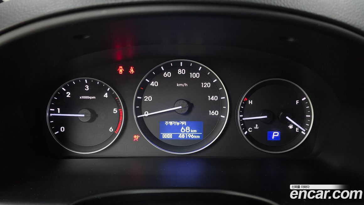Hyundai Starex 2021
