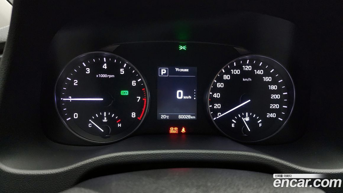 Hyundai AVANTE 2017