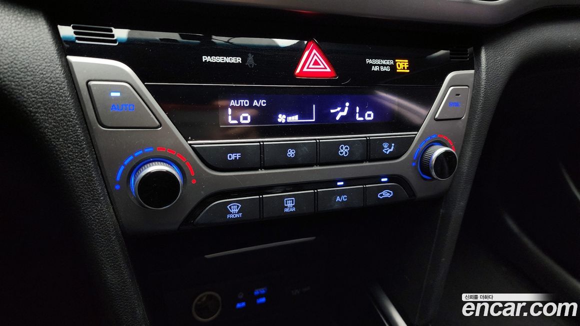 Hyundai AVANTE 2017