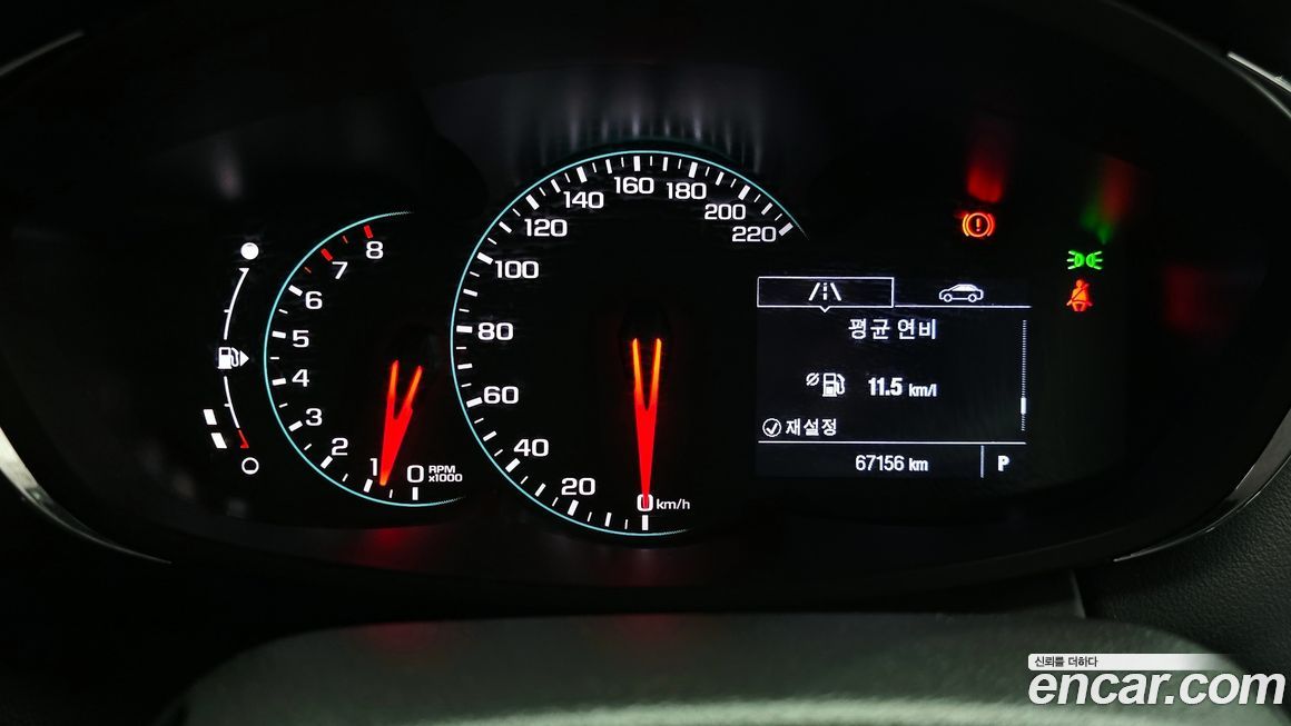 ChevroletGMDaewoo Trax 2019