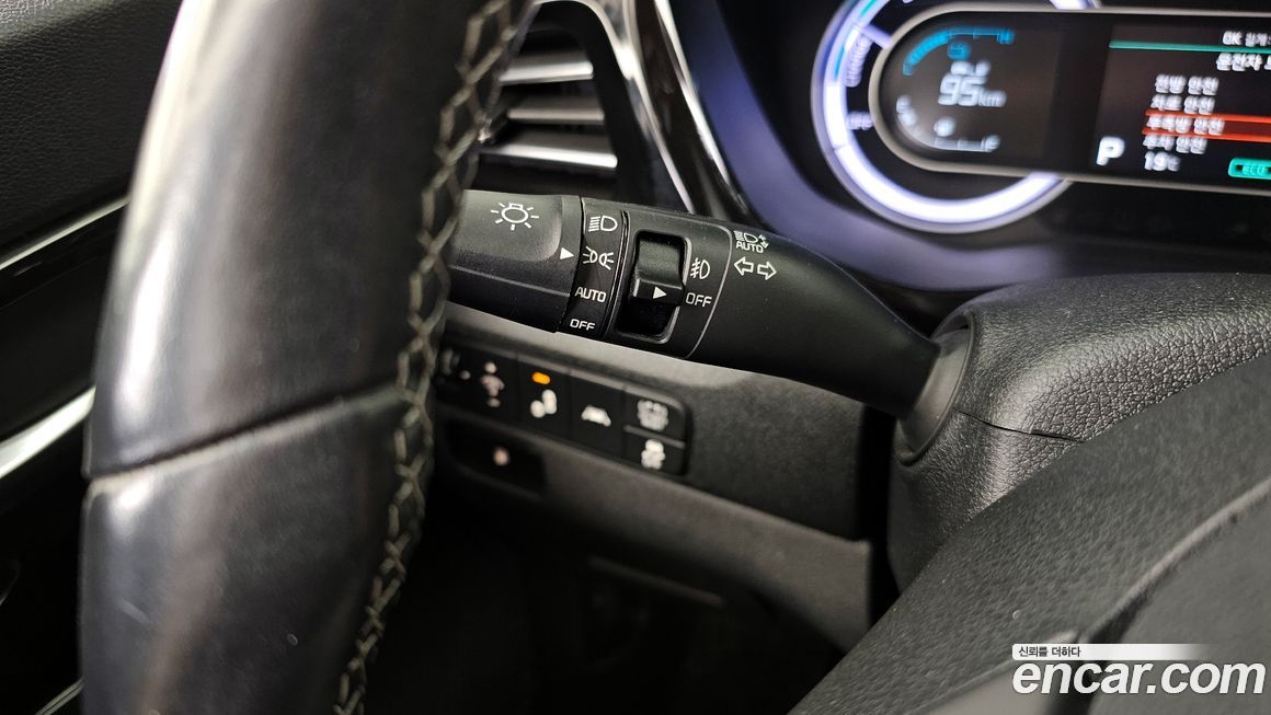 Kia Niro 2020
