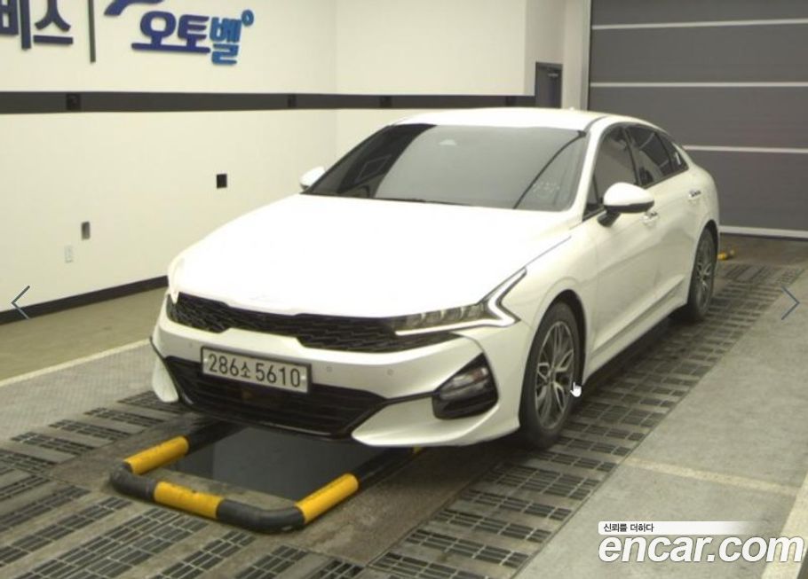 Kia K5 2023