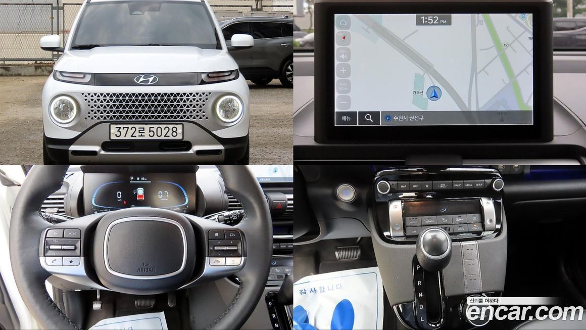 Hyundai Casper 2023