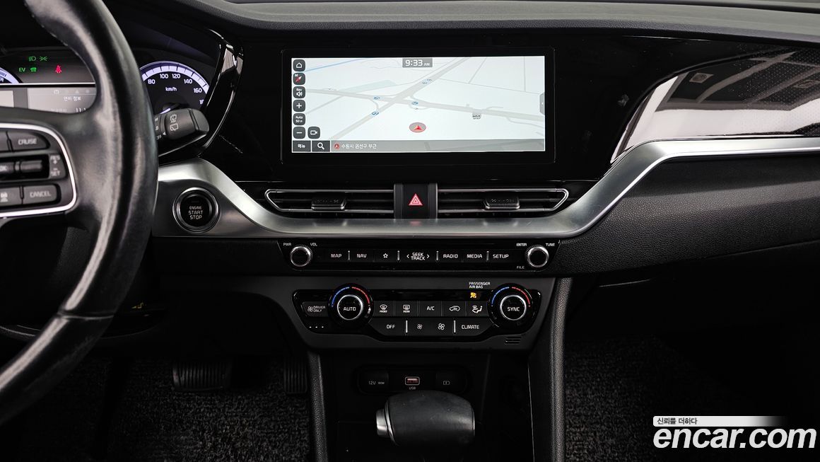 Kia Niro 2020