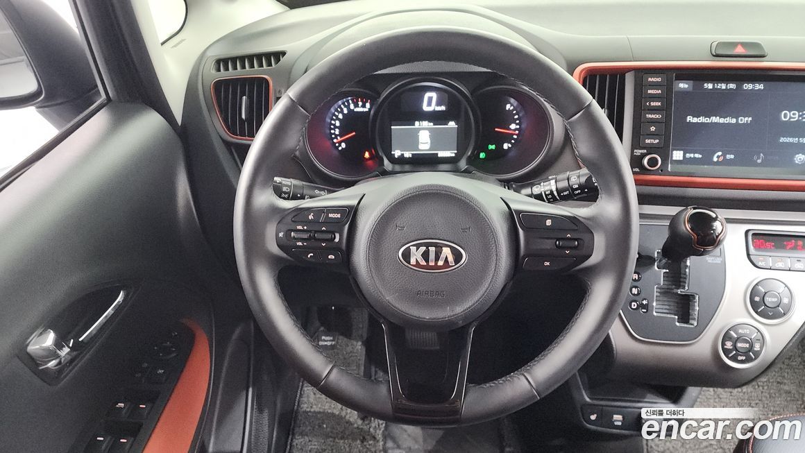 Kia RAY 2020