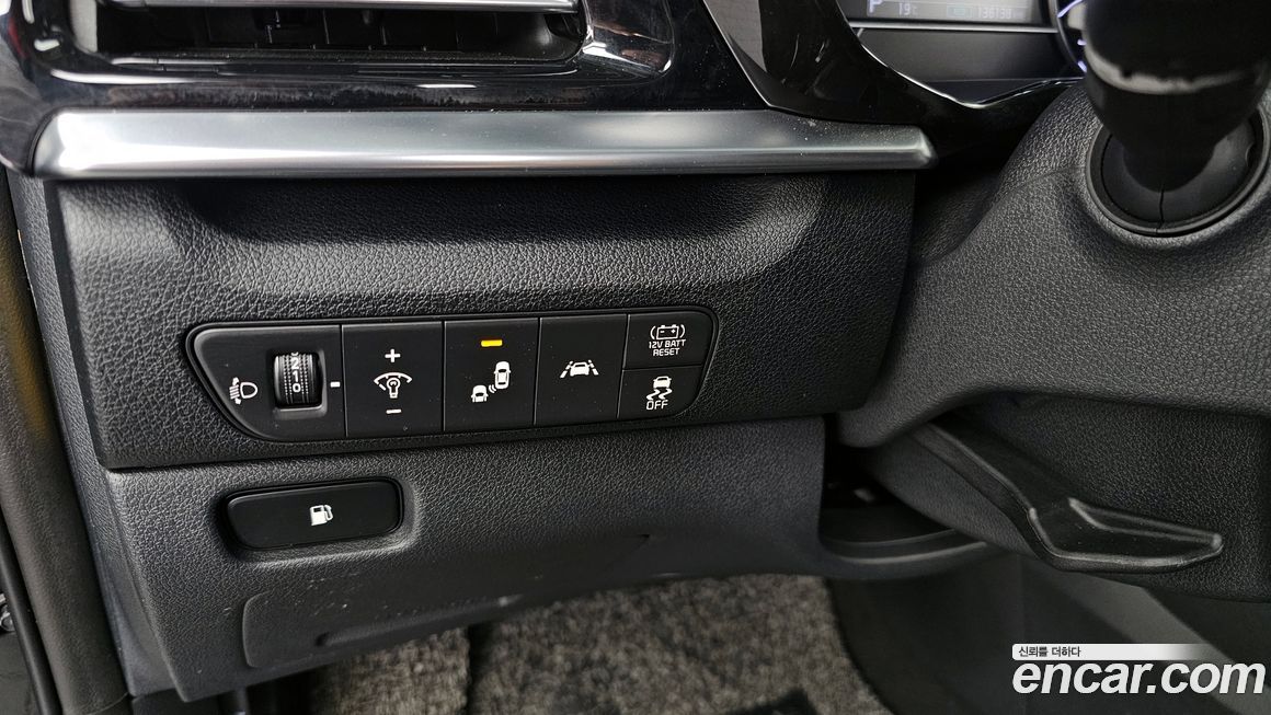 Kia Niro 2020
