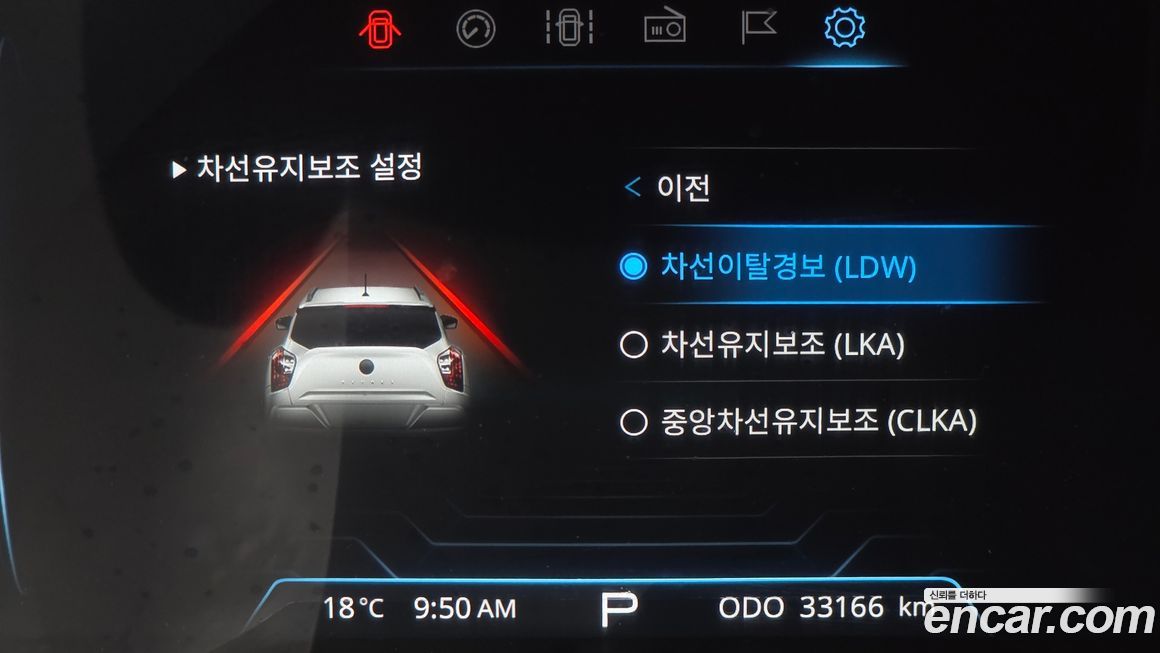 KG_Mobility_Ssangyong TIBOLI 2022