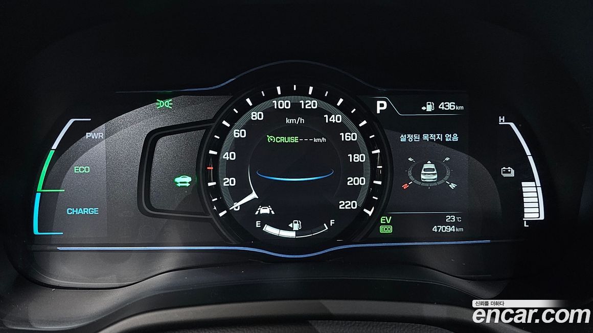 Hyundai Ioniq 2017