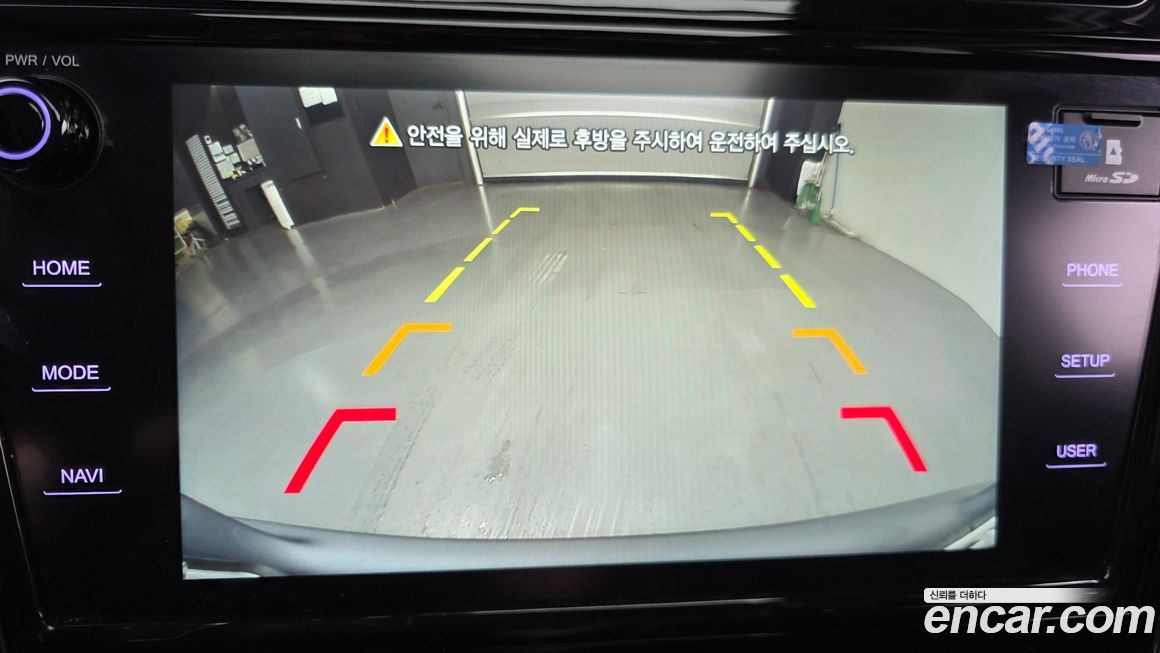 KG_Mobility_Ssangyong TIBOLI 2022