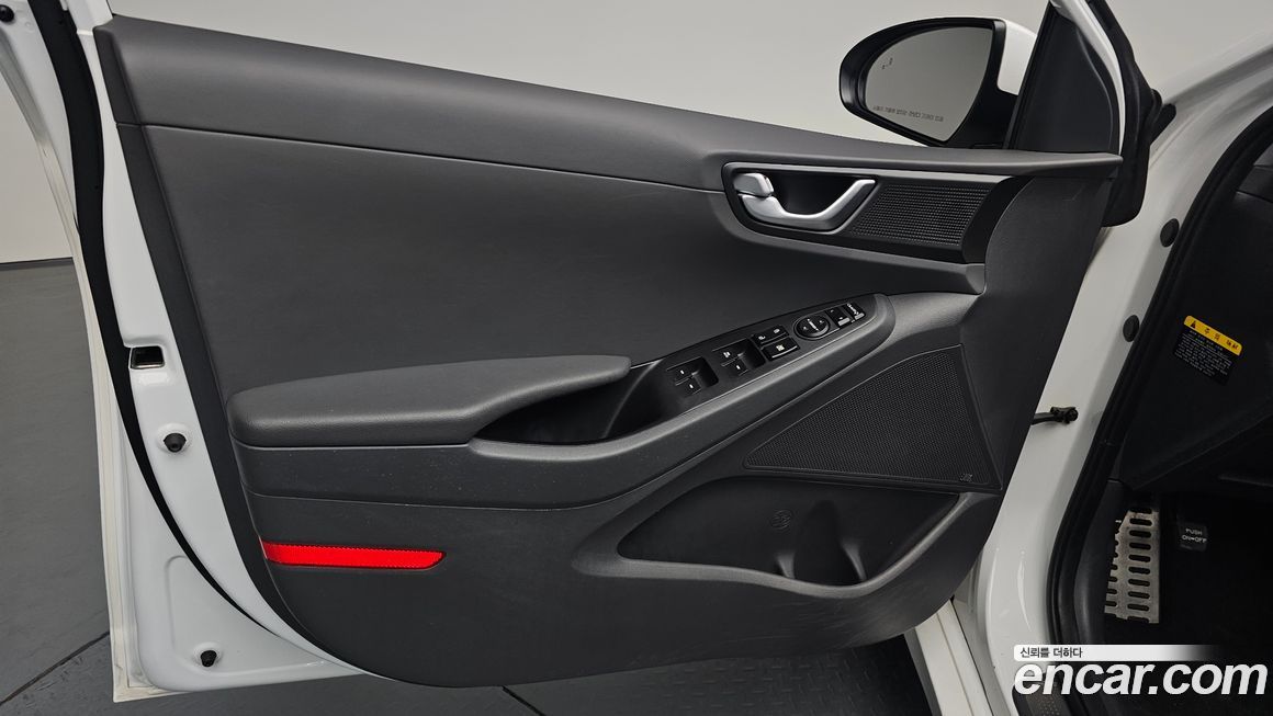 Hyundai Ioniq 2017