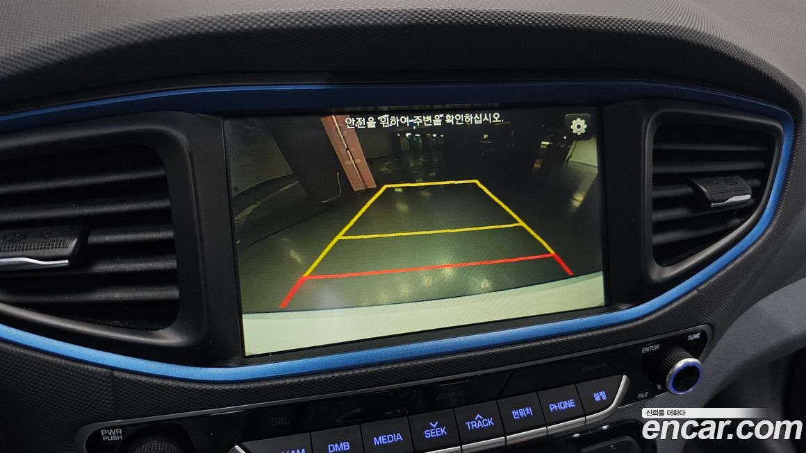 Hyundai Ioniq 2017